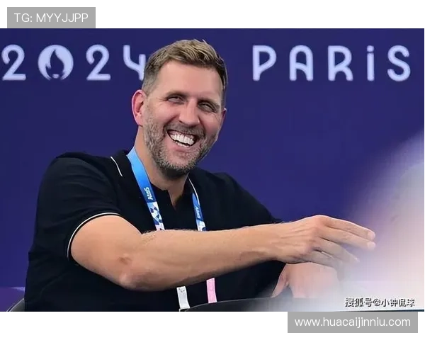 诺维茨基2014年降薪6700万续约独行侠展现忠诚精神