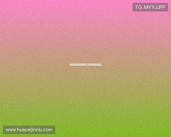 小法称梅西应年年赢金球奖 亚马尔尚未达到该水平 小法称梅西应年年赢金球奖 亚马尔尚未达到该水平