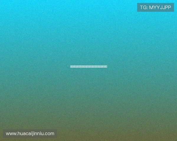 瑞典队在世锦赛中强势崛起展现新一代冰球力量崭露头角