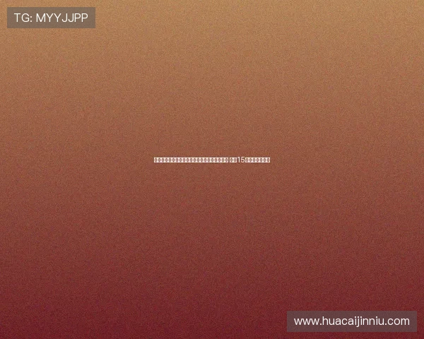 科瓦奇确认胡梅尔斯将在对阵尤文的比赛中登场 预计15分钟后替补下场 科瓦奇确认胡梅尔斯将在对阵尤文的比赛中登场 预计15分钟后替补下场