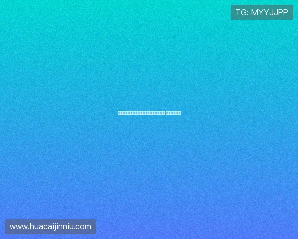 莫德里奇:如果能像伊布一样助力米兰夺冠 我会非常高兴 莫德里奇:如果能像伊布一样助力米兰夺冠 我会非常高兴