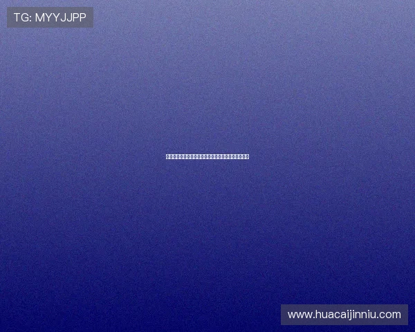 德甲联赛越位次数统计分析及其对比赛节奏的影响探讨 德甲联赛越位次数统计分析及其对比赛节奏的影响探讨