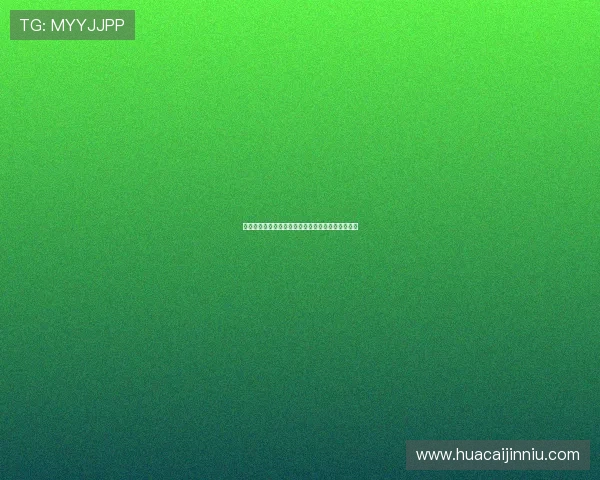 林高远携手队友斩获全锦赛男双冠军展现实力与默契