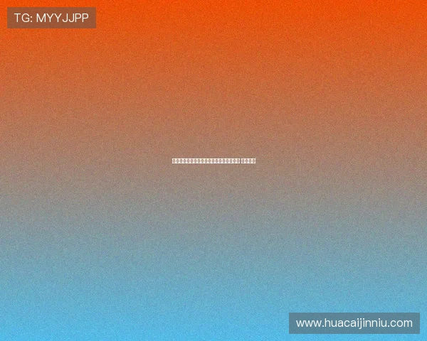 电竞选手夺冠仅数日后因不堪网暴宣布退役 引发热议 电竞选手夺冠仅数日后因不堪网暴宣布退役 引发热议