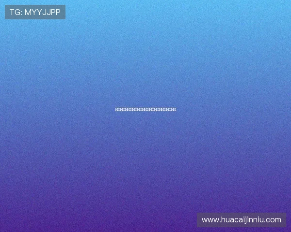 西汉姆和埃弗顿有意引进道路但高额薪水令两队犹豫不决