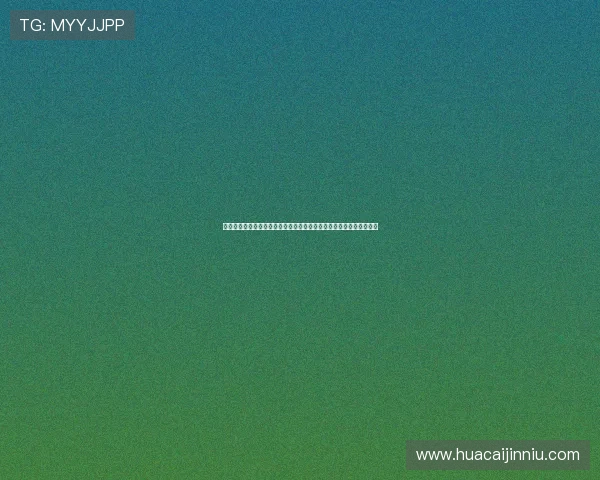 计划有变成都争冠两场亚冠该放就放卡隆耽误事徐正源防守顶级为中心