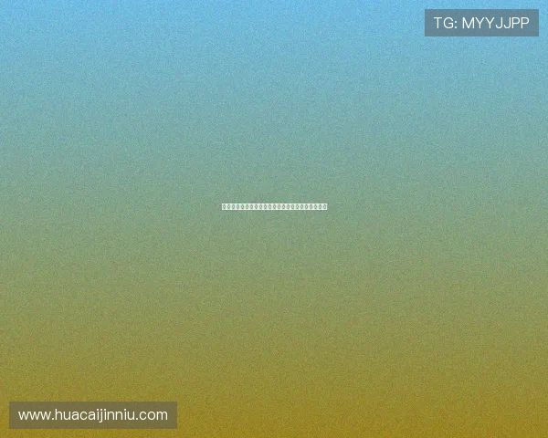 迪马济奥透露科莫全力争夺尼科帕斯所有权争议展开 迪马济奥透露科莫全力争夺尼科帕斯所有权争议展开