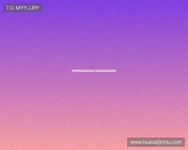 佩莱格里尼因伤缺席罗马夏季训练 无续约意向暗示未来去向不明