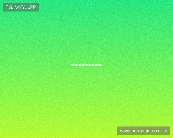 斯洛特谈防守调整与换埃基蒂克考虑保护球员健康