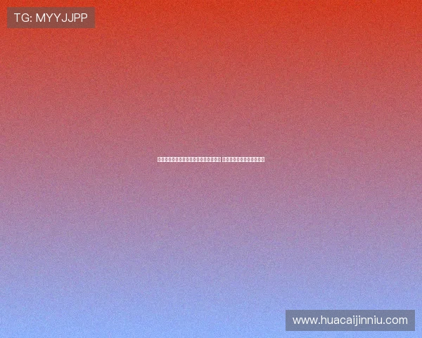 巴萨坚持提交特尔施特根报告具法律依据 并计划继续与球员进行谈判